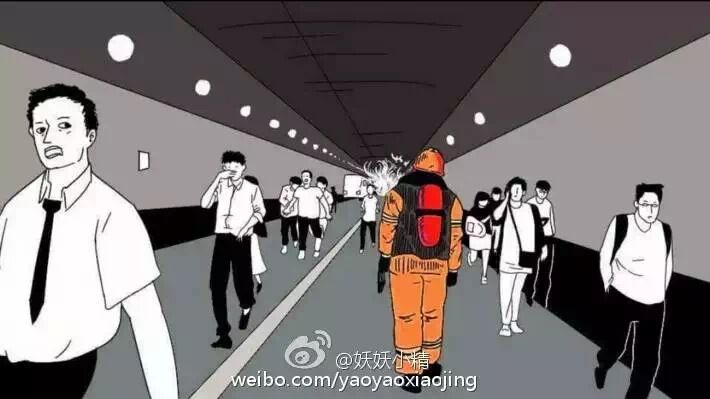 天津塘沽大爆炸，惟愿平安！